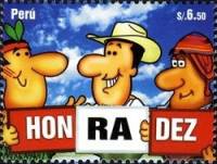 (№2009-2365) Марка Перу 2009 год "Культурные Ценности", Гашеная