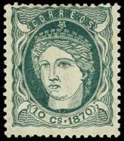 (№43) Марка Куба 1870 год "Испания", Гашеная