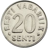 2003 Монета Эстония 2003 год 20 центов  Сталь  UNC