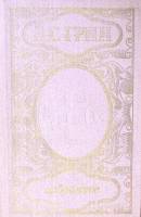 Книга "Избранное" 1981 А. Грин Фрунзе Твёрдая обл. 543 с. Без илл.