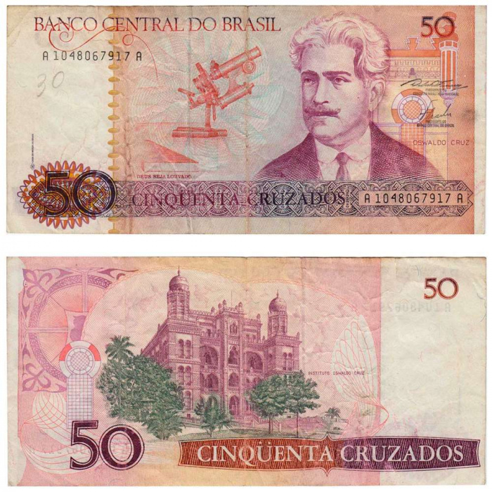 (1986-1988) Банкнота Бразилия 1986-1988 год 50 крузадо &quot;Освальдо Круз&quot;   VF