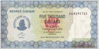 (,) Банкнота Зимбабве 31.12.2004 год 5 000 долларов    UNC