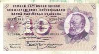 (№1959P-45e.2) Банкнота Швейцария 1959 год "10 Franken/Francs/Franchi" (Подписи: Brenno Galli  R)