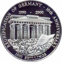 (2000) Монета Уганда 2000 год 1000 шиллингов "10 лет воссоединения Германии"  Медь-Никель  PROOF