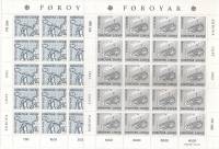 1982-год Листы 2шт по 20м 5х4 Фарерские Острова Викинги  , III O
