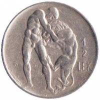 (№1926km4) Монета Албания 1926 год frac12; Lek