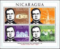 (№1967-65) Блок марок Никарагуа 1967 год "Feacutelix Rubeacuten г Гарсиа Сармьенто 18671916", Гашены