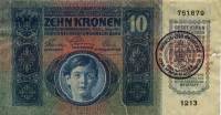 (№P-1) Банкнота Югославия 1919 год 10 Kronen "Австро-Венгерская крона"