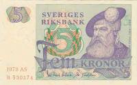 (1978) Банкнота Швеция 1978 год 5 крон "Густав I Васа"   UNC