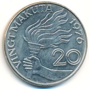 (1976) Монета Заир 1976 год 20 макута &quot;Мобуту Сесе Секо&quot;  Медь-Никель  UNC