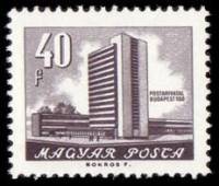 (1970-042) Марка Венгрия "Будапешт" ,  III O