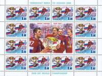 (2008-) Лист (9 м 3х3) Россия-Финдяндия "Кросс"      III O