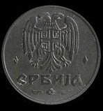 (№1942km30) Монета Сербия 1942 год 50 Para