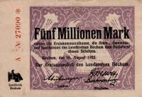(№1923) Банкнота Германия 1923 год "5,000,000 Mark"