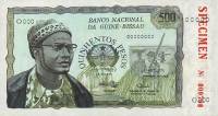 (№1975P-3s) Банкнота Гвинея-Бисау 1975 год "500 Pesos"