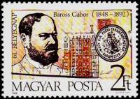 (1988-051) Марка Венгрия "Здание почтамта"    День почтовой марки II Θ