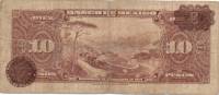 () Банкнота Мексика 1943 год 10  ""   UNC