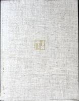 Книга-альбом Экслибрисы художников Российской Федерации 1971 Е. Минаев Москва Твёрдая обл. 320 с. С 