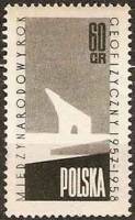 (1958-017) Марка Польша "Белый медведь"   Международный геофизический год  I Θ