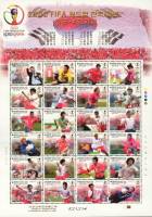 (№2002-2290) Лист марок Корея Южная 2002 год "Успех 2002 KoreaJapan чемпионата мира по футболу и Kor