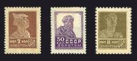 (1924) Набор марок СССР "Красноармеец", "Крестьянин", "Рабочий" 3 шт. гаш.