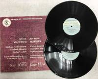 Набор виниловых пластинок (2 шт) Дж. Верди Макбет Мелодия 300 мм. (Сост. отл.)