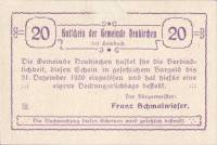 (№1920) Банкнота Австрия 1920 год "20 Heller"