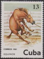 (1981-059) Марка Куба "Лошадь гнедая"    Лошади III Θ