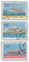 (1960-) Марка СССР "Речной флот СССР (Карл Маркс, Ленин, Те"      I Θ