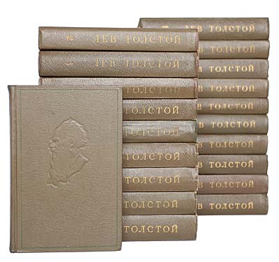 Книга Собрание сочинений (20 томов) 1960 Л.Н. Толстой Москва Твёрдая обл. 9 200 с. Без илл.