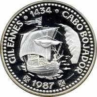 () Монета Португалия 1987 год 100 эскудо ""  Биметалл (Серебро - Ниобиум)  UNC