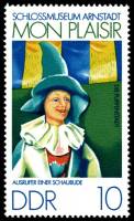 (1974-072) Марка Германия (ГДР) "Глашатай "    Музей Арнштадта  II Θ