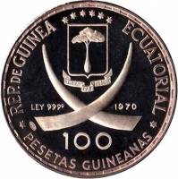 () Монета Гвинея Экваториальная 1970 год 100  ""    AU