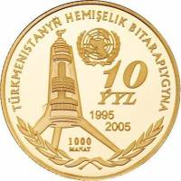 () Монета Туркмения 2005 год 10000  ""   Биметалл (Платина - Золото)  UNC