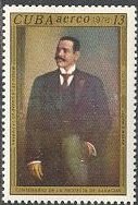 (1978-017) Марка Куба "Антонио Масео"    Искусство I Θ
