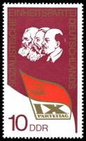 (1976-018) Марка Германия (ГДР) "Ленин, Маркс и Энгельс"    Съезд СЕПГ III Θ