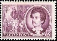 (1952-010) Марка Венгрия "Шандор Петёфи"    Борцы за свободу 1848 года II Θ