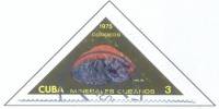 (1975-015) Марка Куба "Никель"    Минералы Кубы III Θ