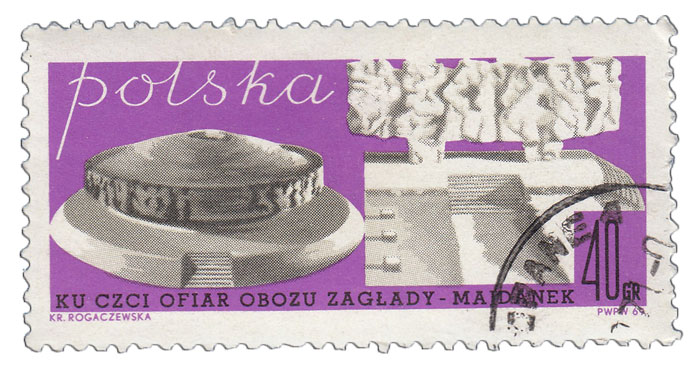 (1969-053) Марка Польша "Детали памятника"   Памятник Майданек III &Theta;