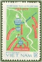 (1979-010) Марка Вьетнам "План битвы"    190 лет победы Куанг Чунга над Цин II Θ