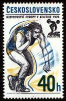 (1978-017) Марка Чехословакия "Толкание ядра"    Чемпионат Европы по легкой атлетитике I Θ