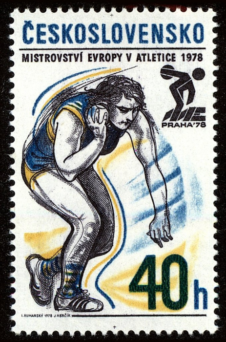 (1978-017) Марка Чехословакия &quot;Толкание ядра&quot;    Чемпионат Европы по легкой атлетитике I Θ