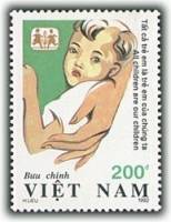 (1992-104) Марка Вьетнам "Ребенок "    Забота о сиротах III O