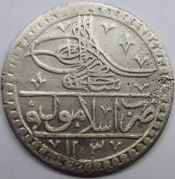 (№1789km507) Монета Турция 1789 год 1 Kuruş (yuzluk)