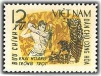 (1962-055) Марка Вьетнам "Вырубка деревьев"   Пятилетний план III O