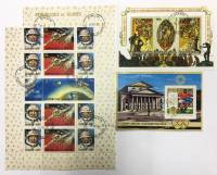 --  Набор блоков Гвинея 3 шт.  Гашёные , III Θ