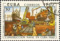 (1980-053) Марка Куба "Верфи Карденас и Чуллима, 1980 г."    История кубинского судостроения III O