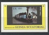 (№1977-262) Блок марок Экваториальная Гвинея 1977 год "Cibatu Ява", Гашеный