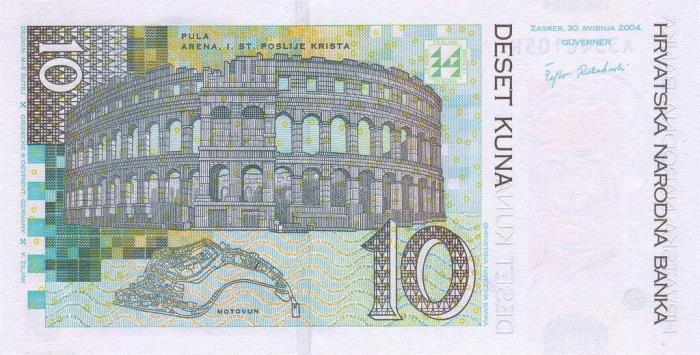 Банкнота Хорватия 2004 год 10 кун Юрай Добрила   UNC