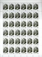 1982-013  Лист (36 м 6х6) СССР Портрет  Иосип Броз Тито. 90 лет со дня рождения III O